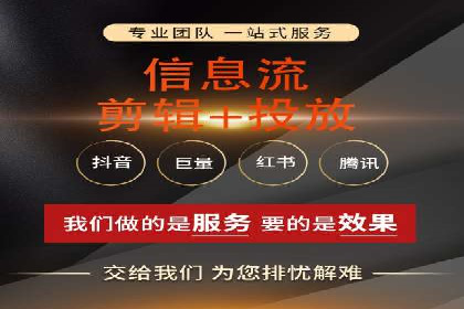 竞价推广开户多少钱？看这家企业的成功经验